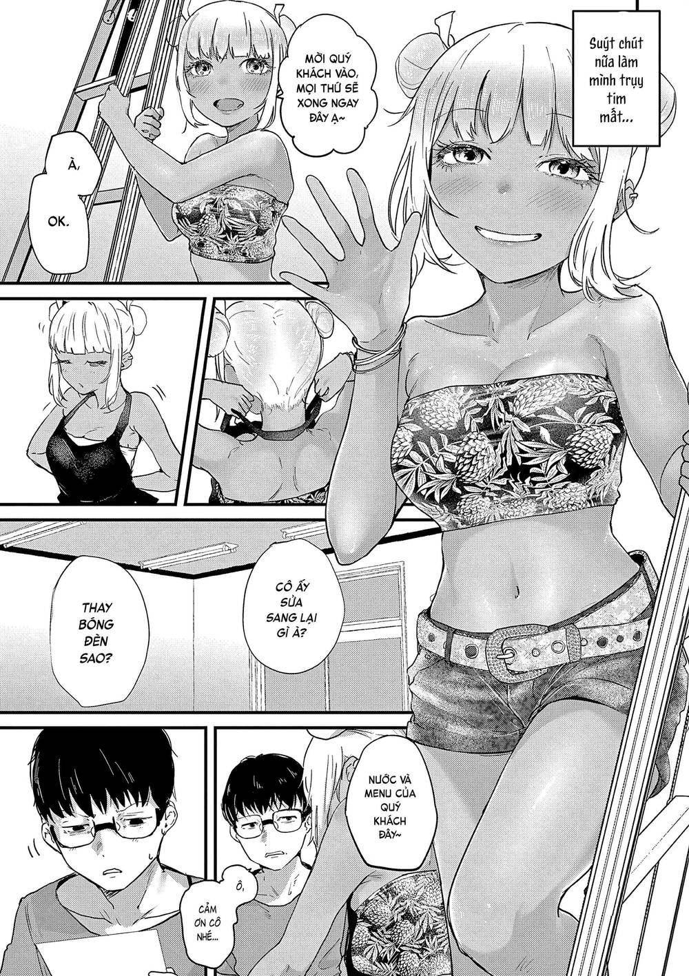 renge to naruto! chapter 2 5