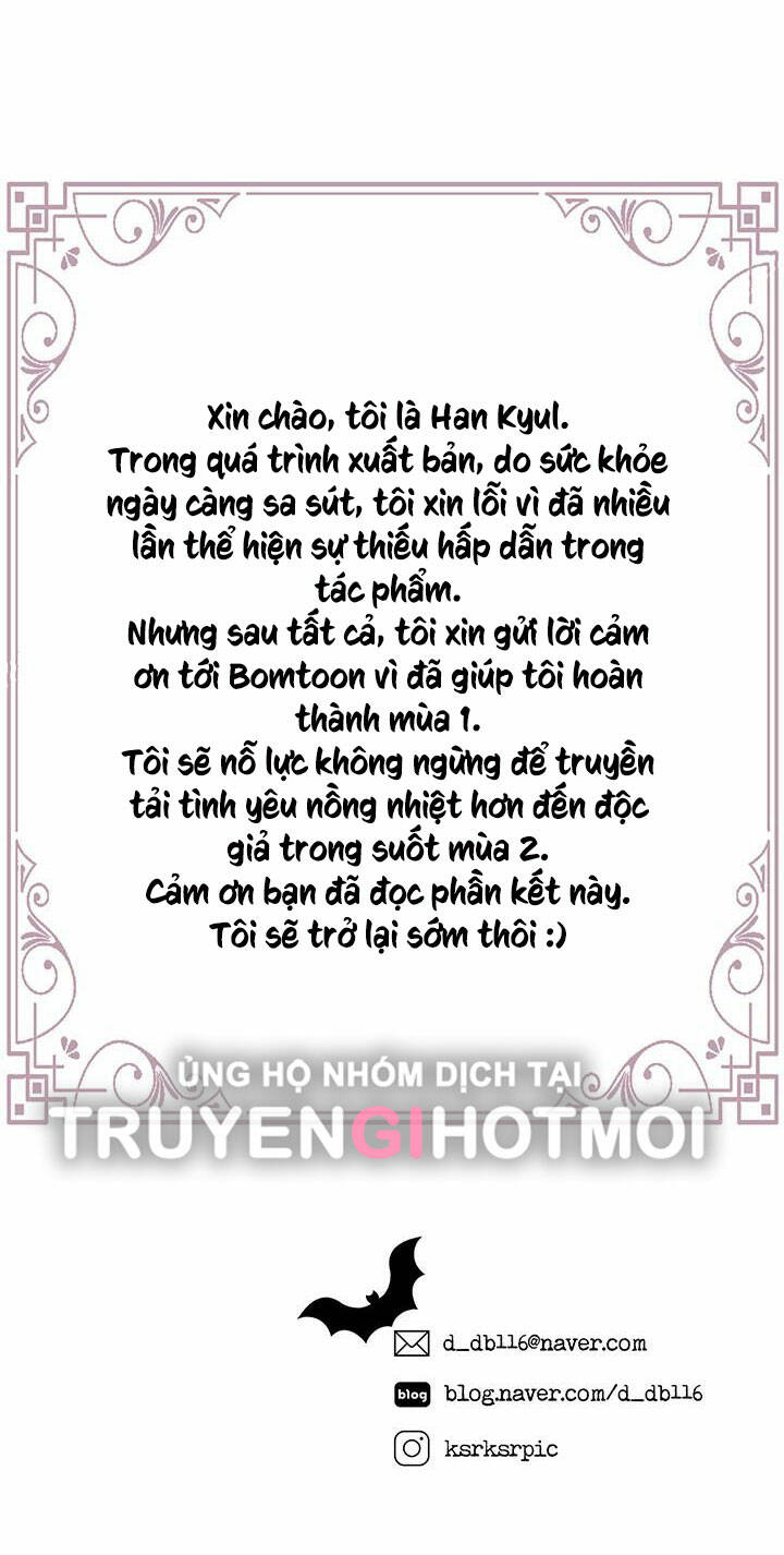 mối tình đầu của ma cà rồng chapter 23.6 11