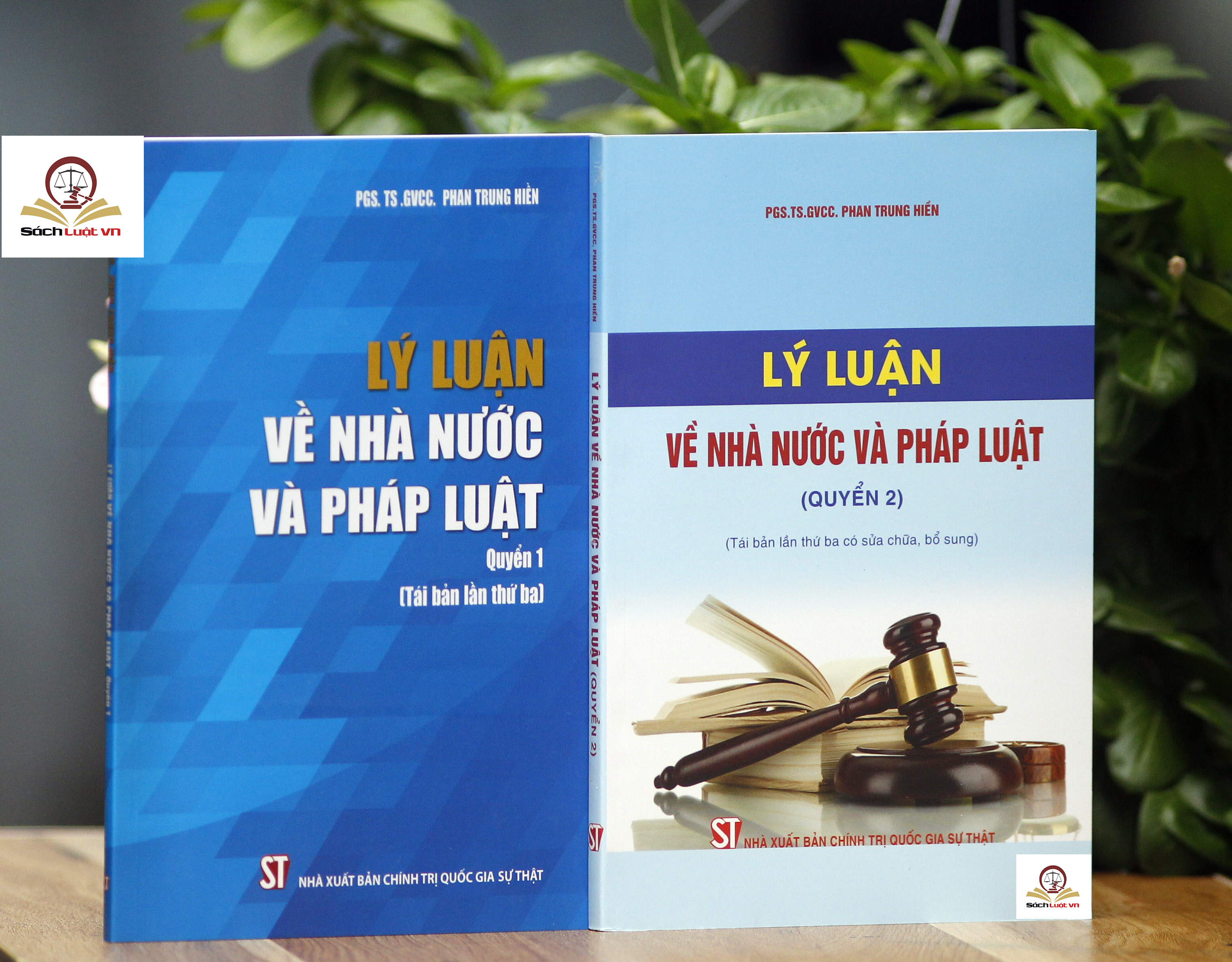Lý luận về nhà nước và pháp luật (quyển 1 và quyển 2)