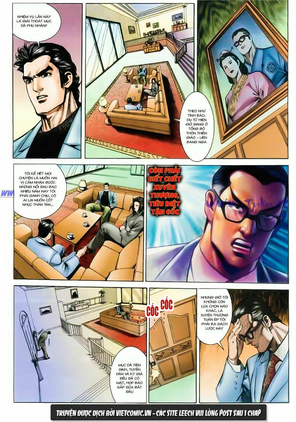 mỹ nữ đặc công 001 chapter 13 23