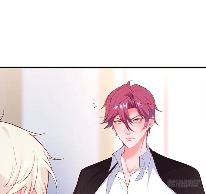 dưỡng khí chí mạng chapter 36 22