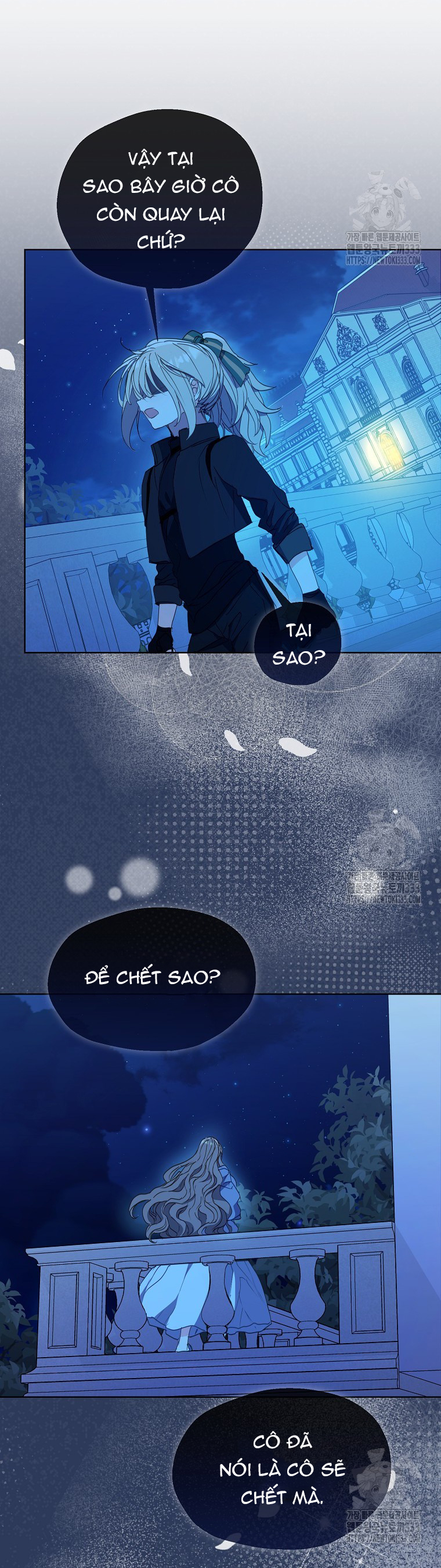 bệ hạ, xin đừng giết tôi!! chapter 122.1 13