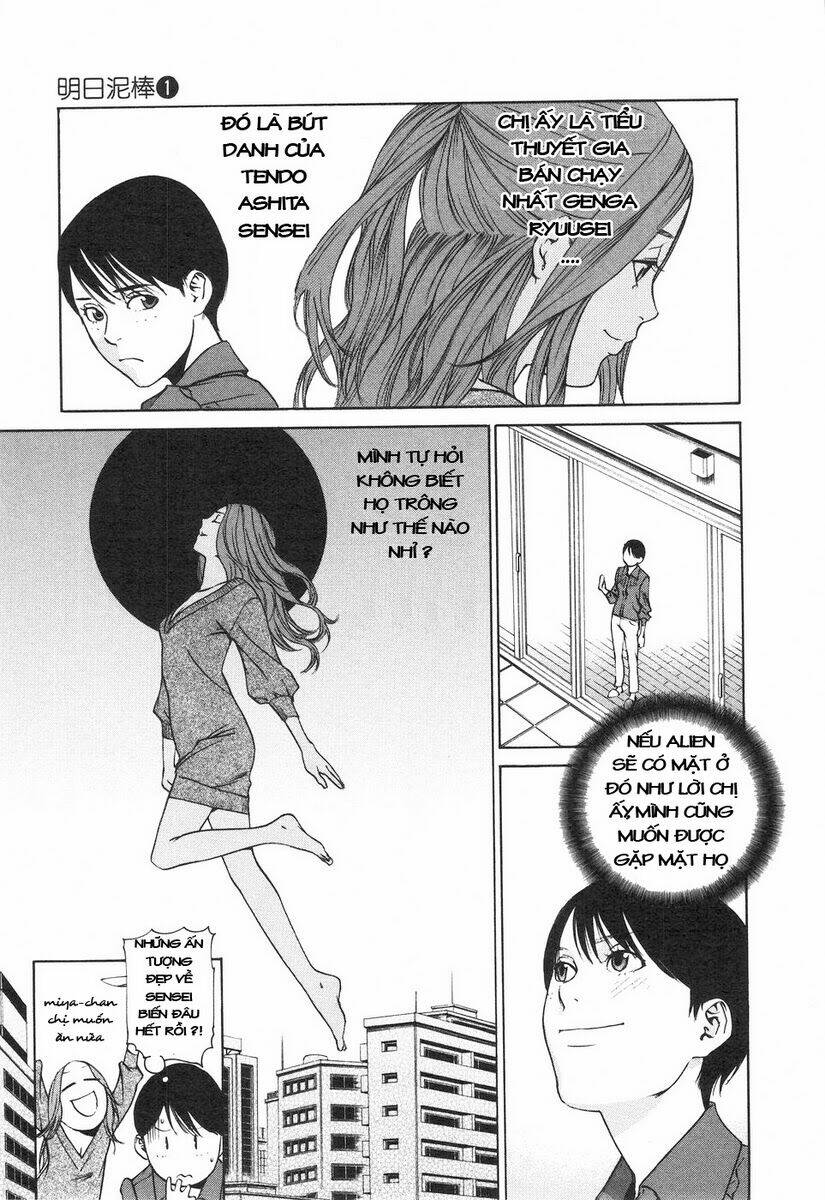 ashita dorobou chapter 4 6