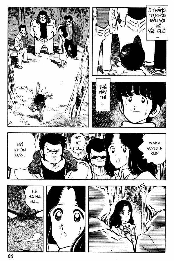 miyuki chapter 56 17