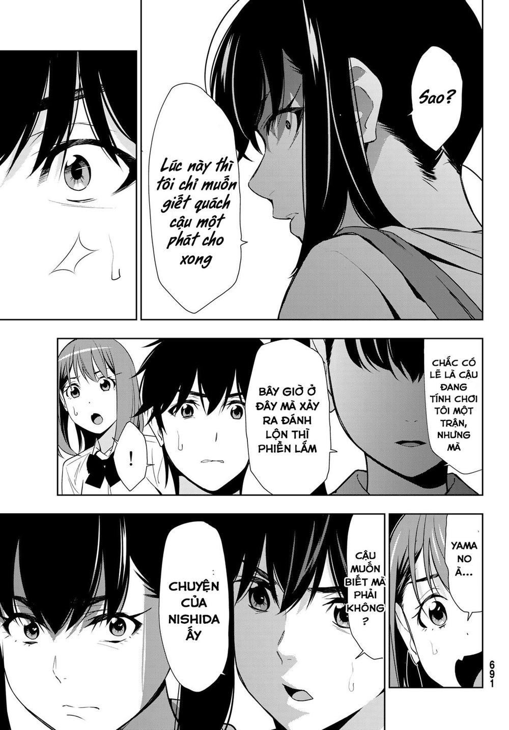 kimi ga shinu natsu ni chapter 29 11