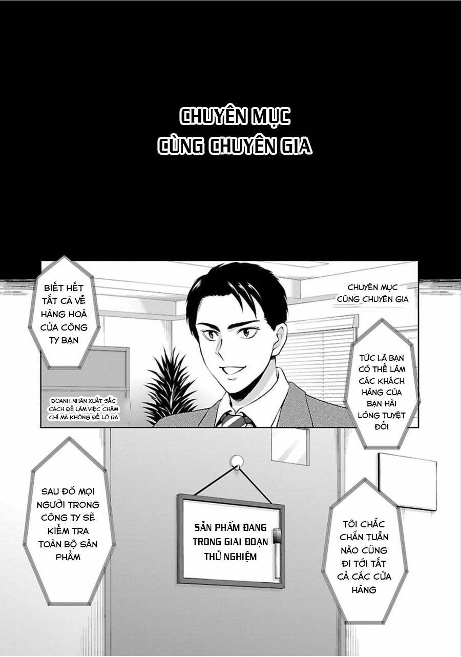 yuutousei to himitsu no oshigoto chapter 10 24
