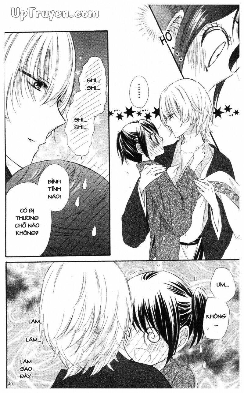 mikado no shihou chapter 17 41