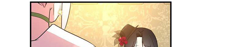 tôi sẽ cố gắng bảo vệ em gái chapter 26 205