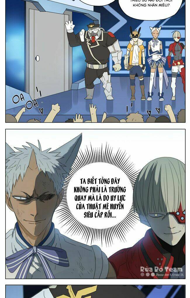 mosspaca advertising department chapter 87 5