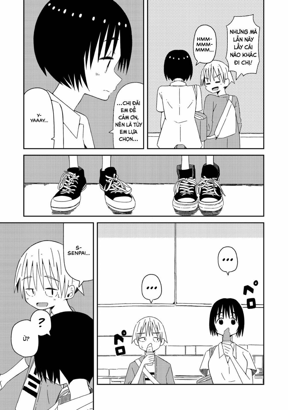 supernova wa kiss no mae ni chapter 4 9