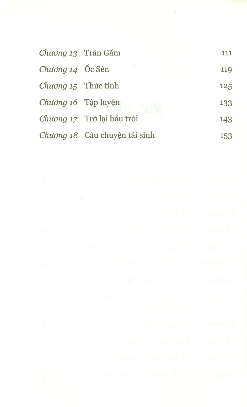 ĐẠI BÀNG TÁI SINH - Phạm Thị Thanh Hà – Kim Duẩn Minh hoạ   – Thái Hà - NXB Hà Nội