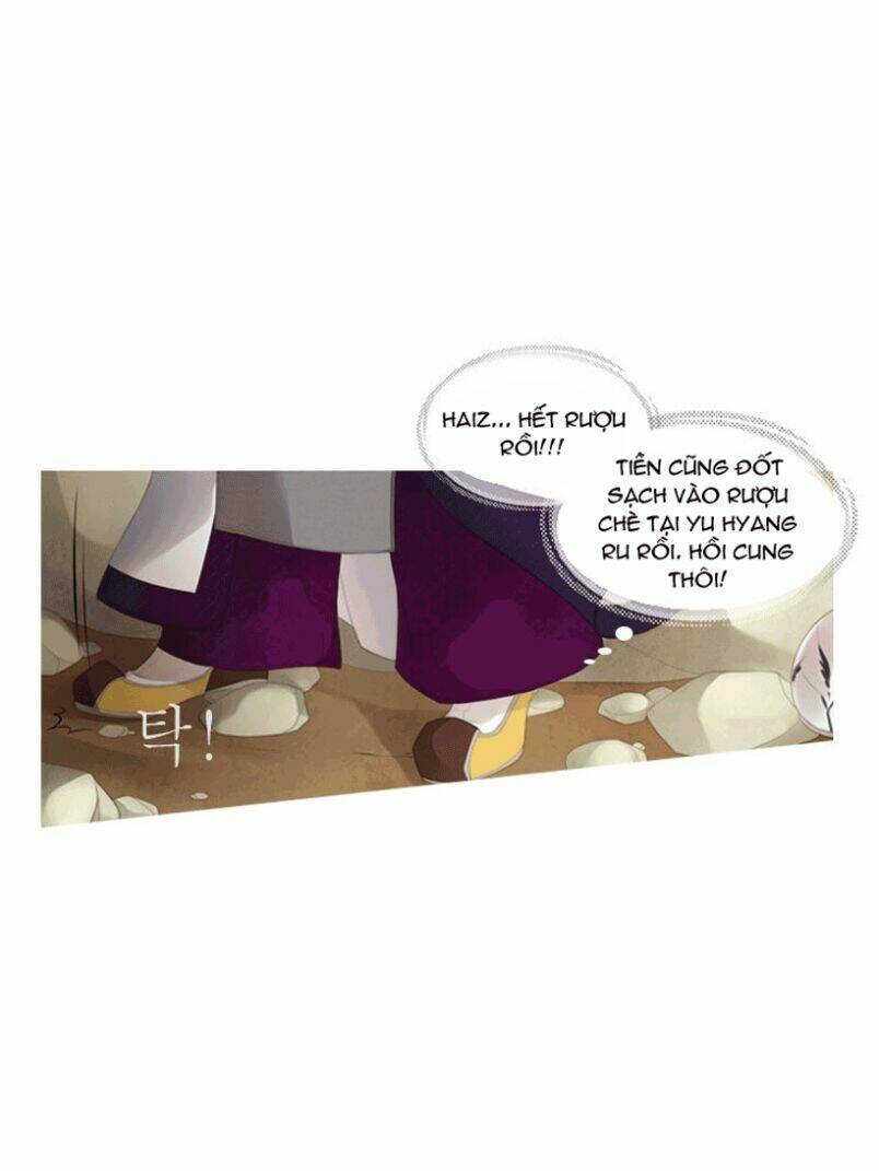 12 nights chapter 3 12