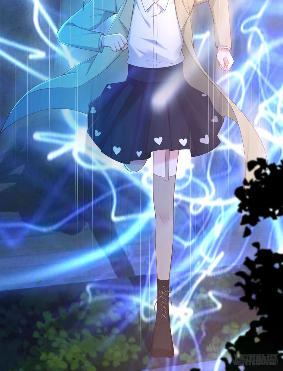 nam thần truy thê chỉ nam chapter 55.1 24