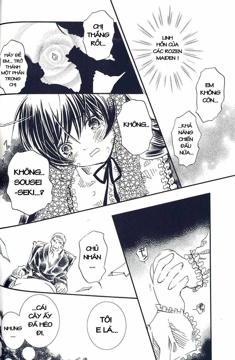 rozen maiden chapter 21 5