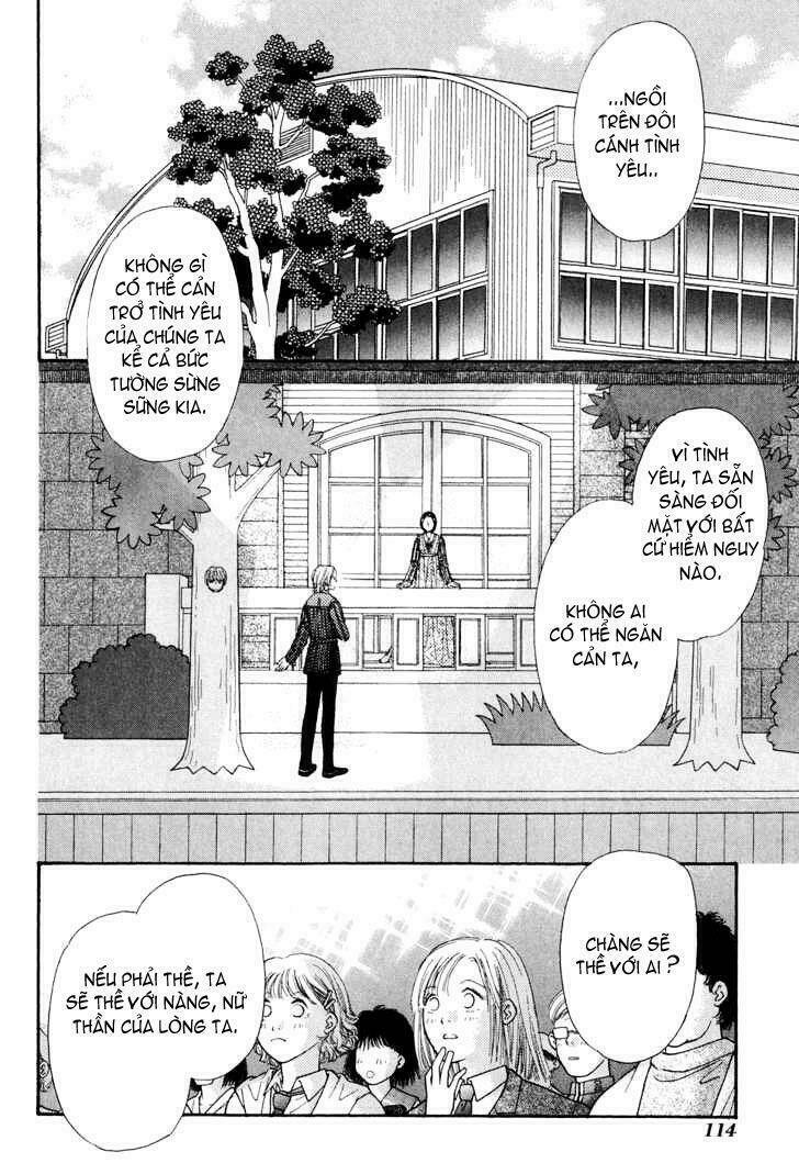 boku to kanojo no xxx chapter 24 14