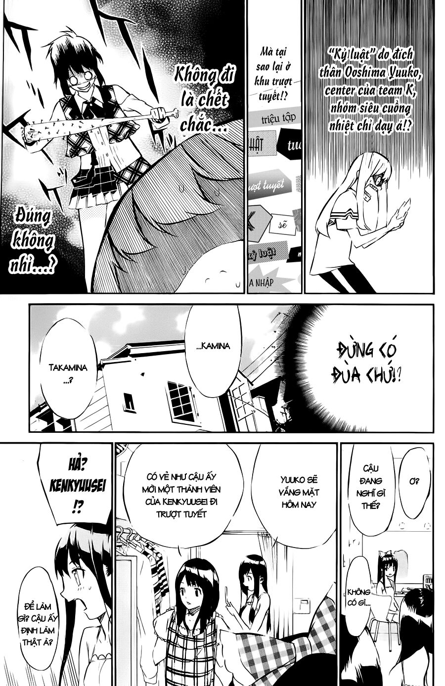 akb49 - renai kinshi jourei chapter 39 7