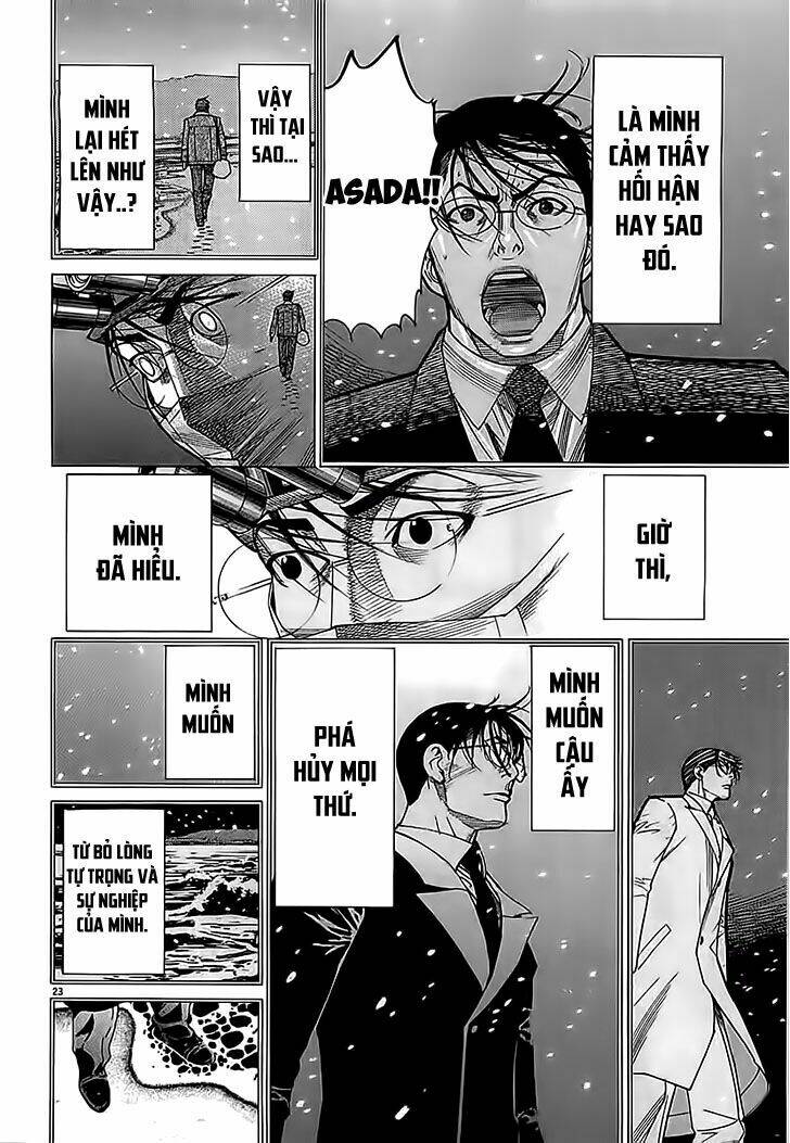 team medical dragon - y đội rồng chapter 112 23