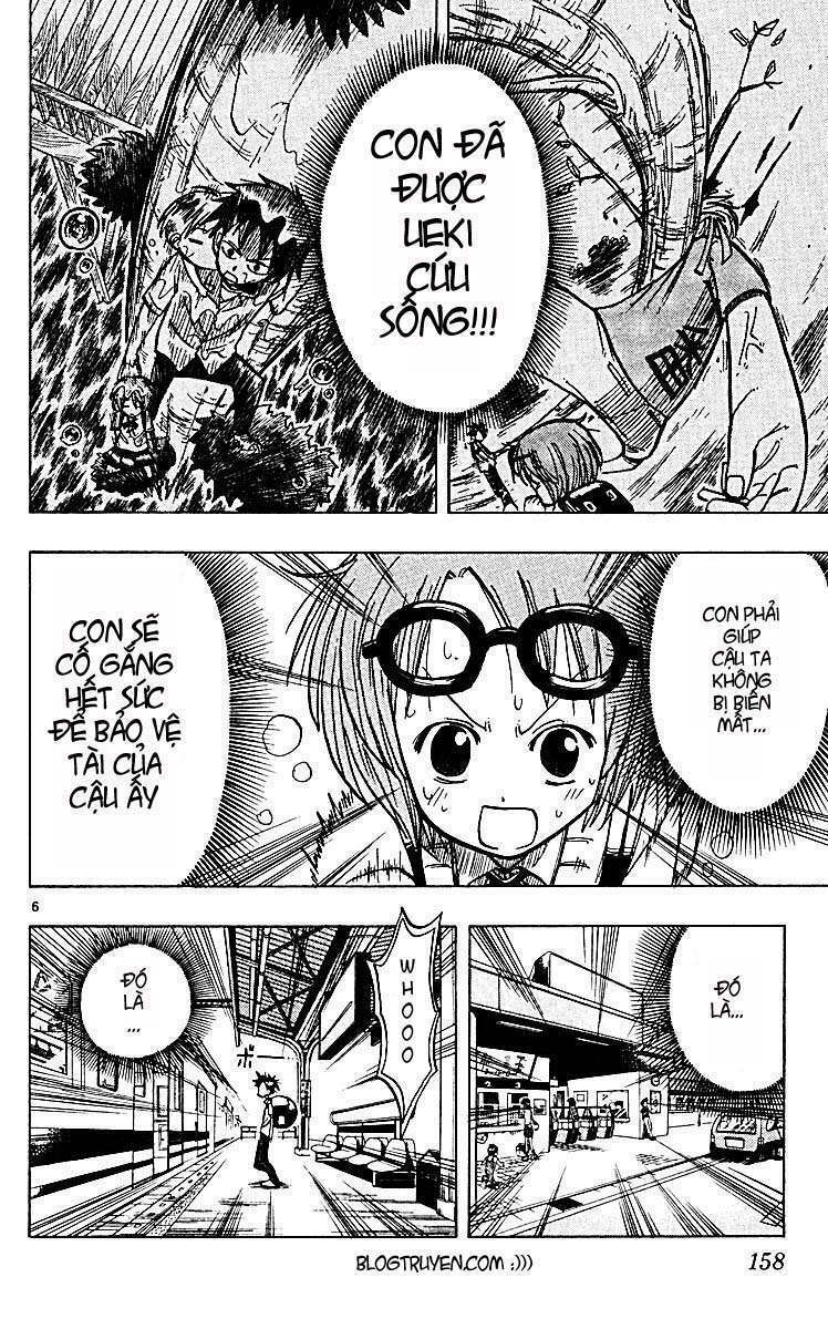 law of ueki plus chapter 17 7