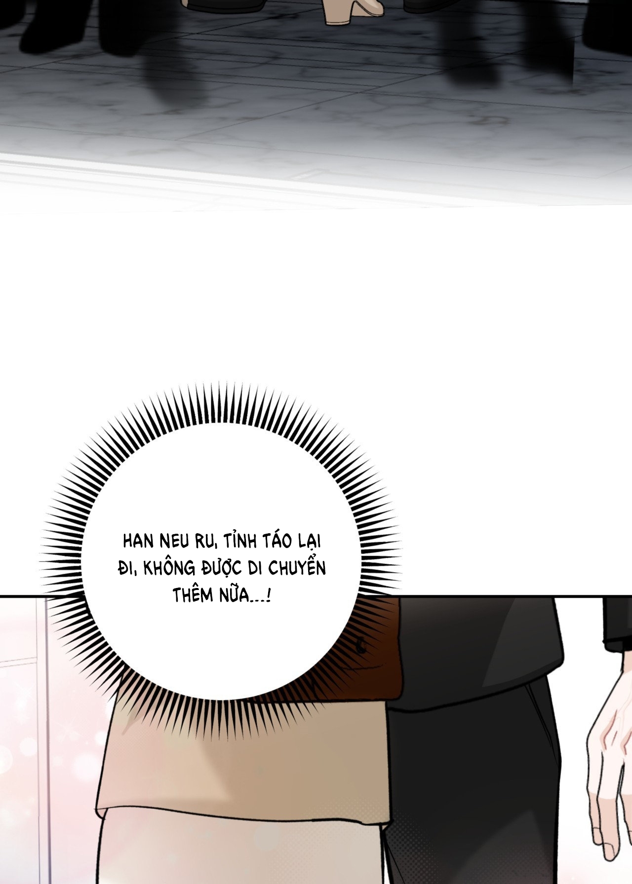Tôi Đổ Anh Rồi, Trưởng Phòng chapter 4.2 - Trang 35