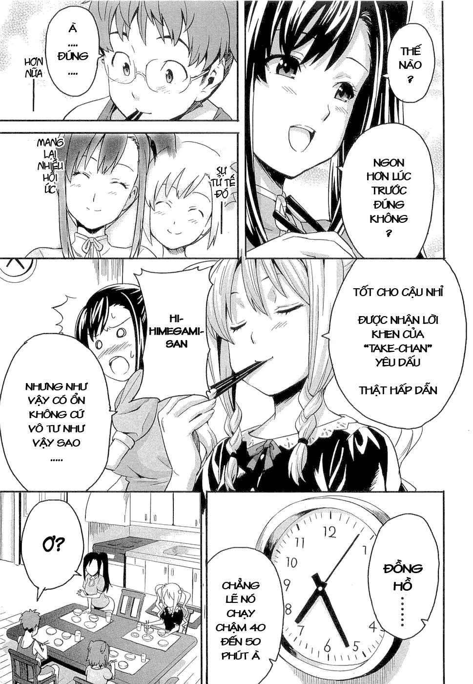 maken-ki! chapter 2 10