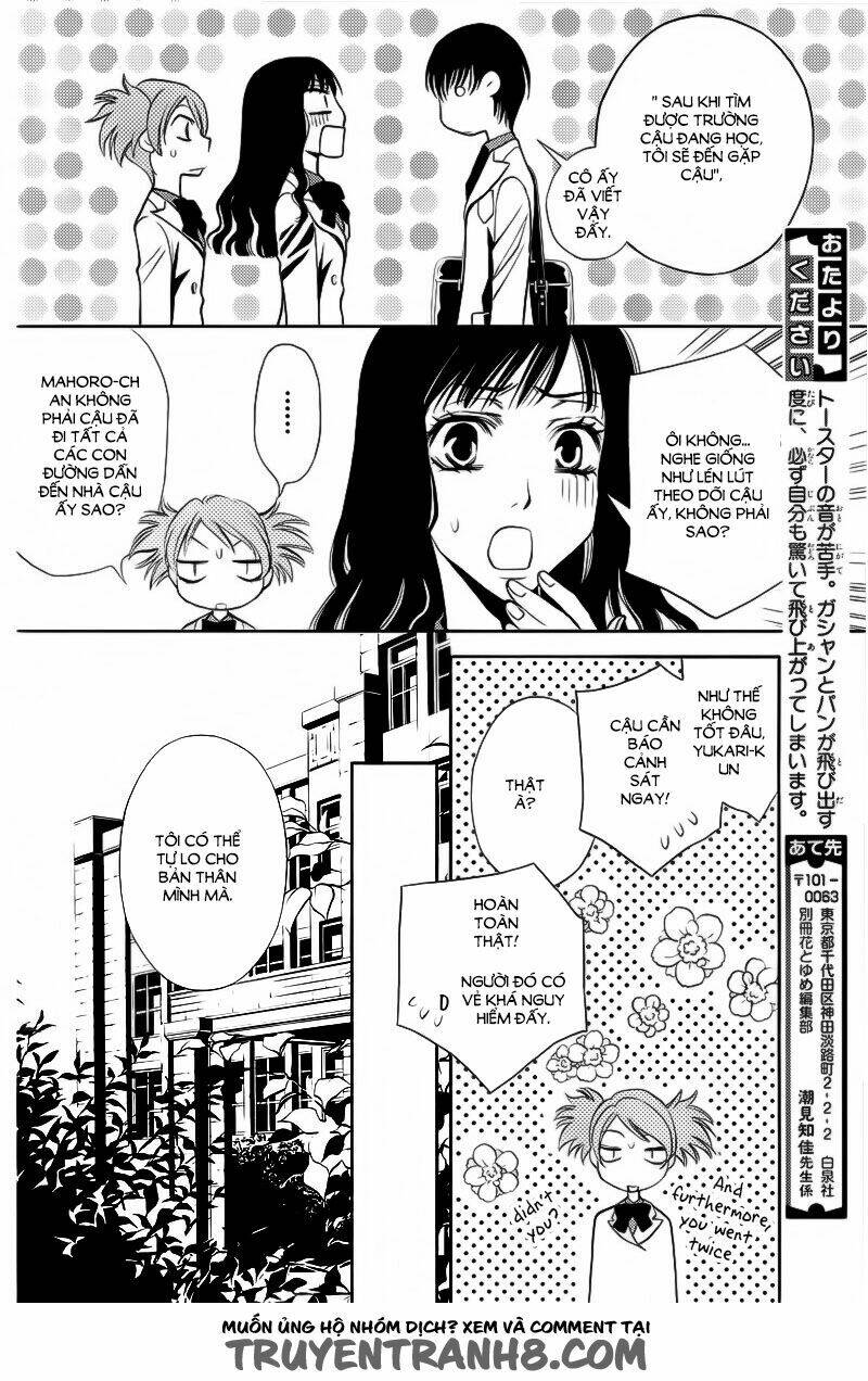 yukari zumu chapter 2 39