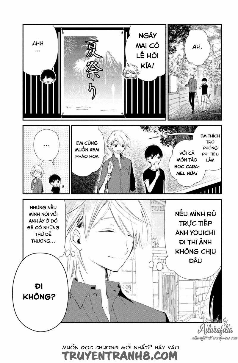 sakazuki-sanchi no gikyoudai chapter 10 2