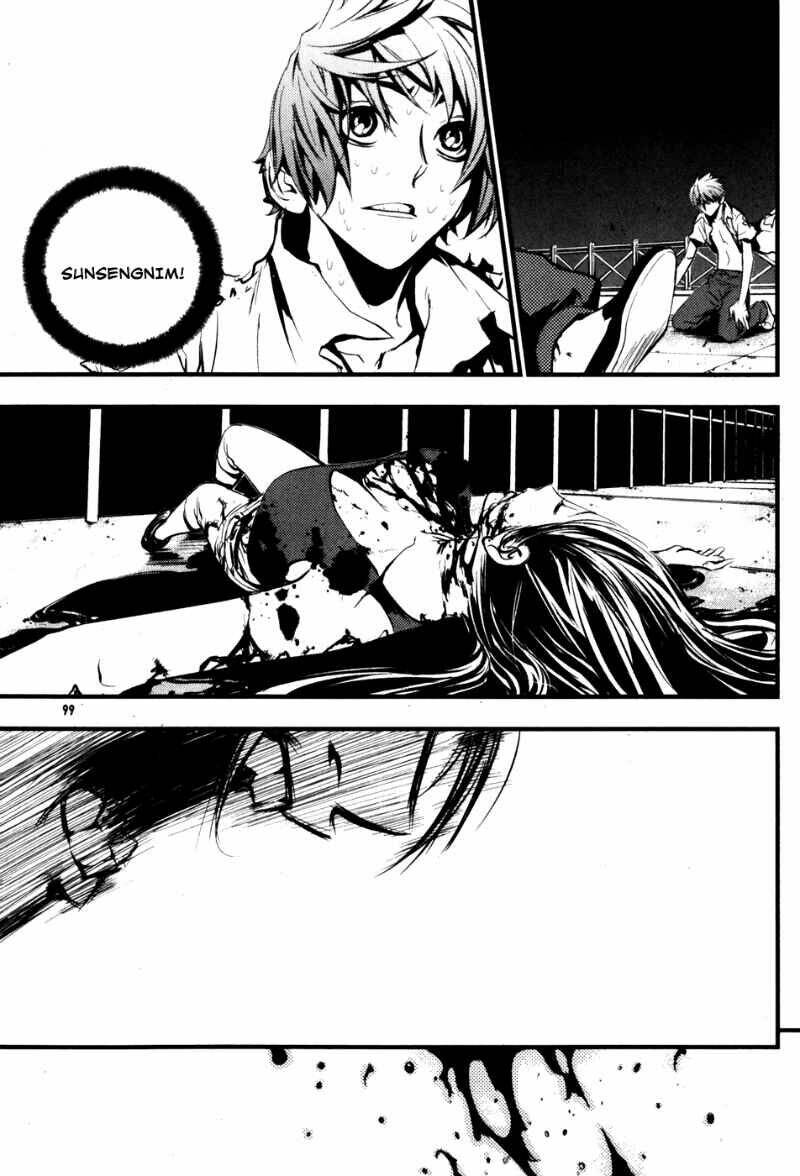 Kẻ phá hoại chapter 62 28