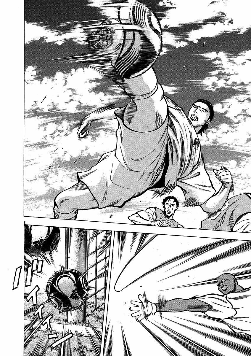 lost man chapter 25 8