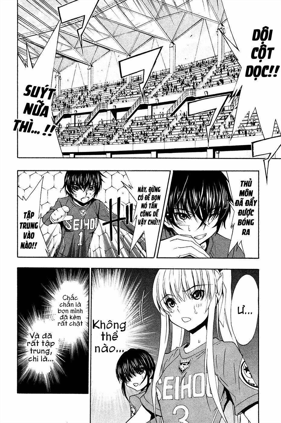 shuukyuu shoujo chapter 39 12