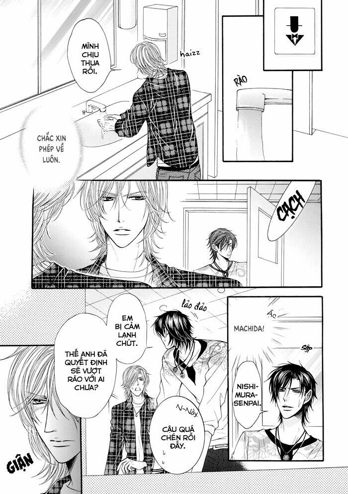 tsuki ni hoero chapter 7 18