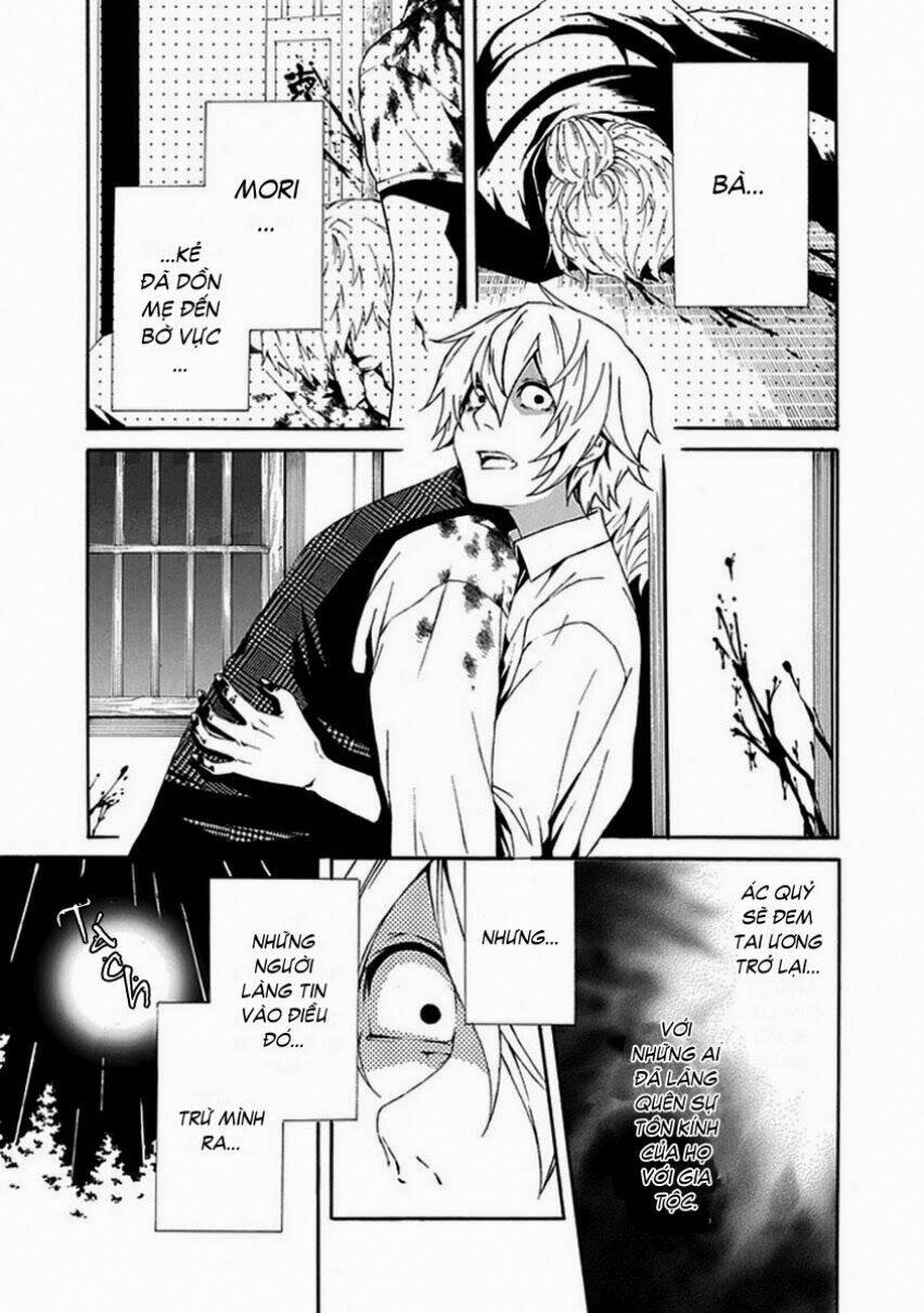 shiranui kitanroku chapter 7 15