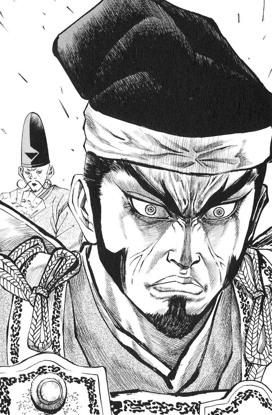 sơn tặc seyu chapter 18 14