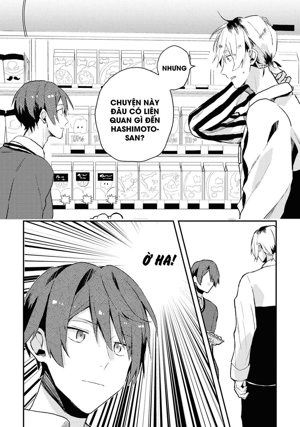 đồng đội game online, té là ngài sếp khó tính chapter 12 8