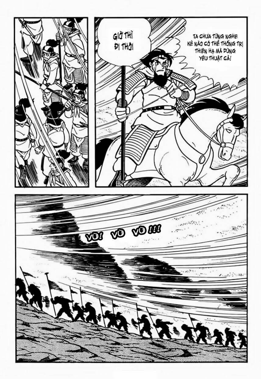 tam quốc chí chapter 15 13