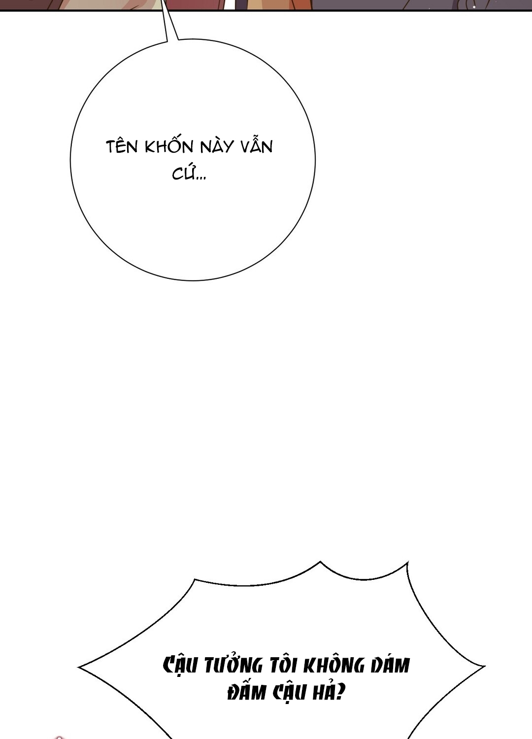 [18+] trải nghiệm thân mật với bạn của anh trai chapter 38.2 8