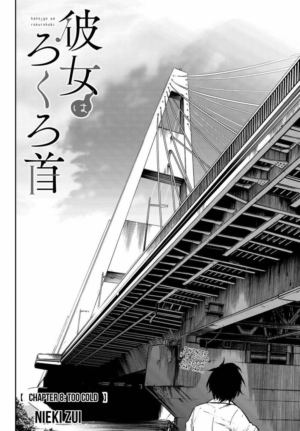 kanojo wa rokurokubi chapter 7 3