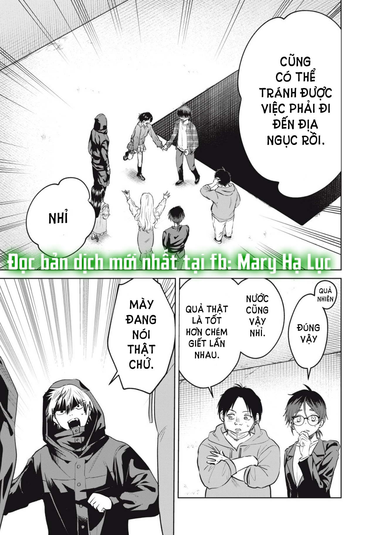 tội ác và hình phạt dành cho những kẻ tự sát chapter 3.2 17