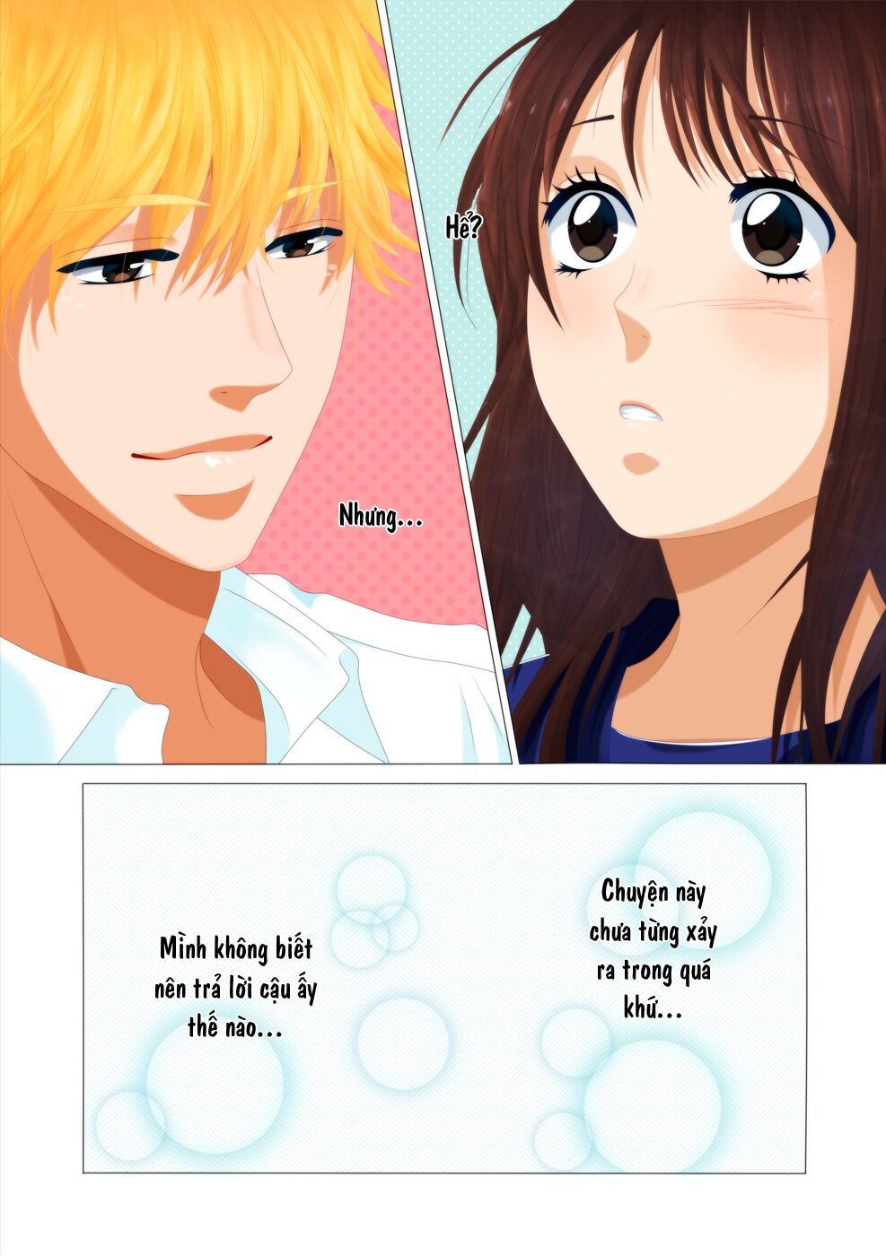 ano natsu chapter 8 33