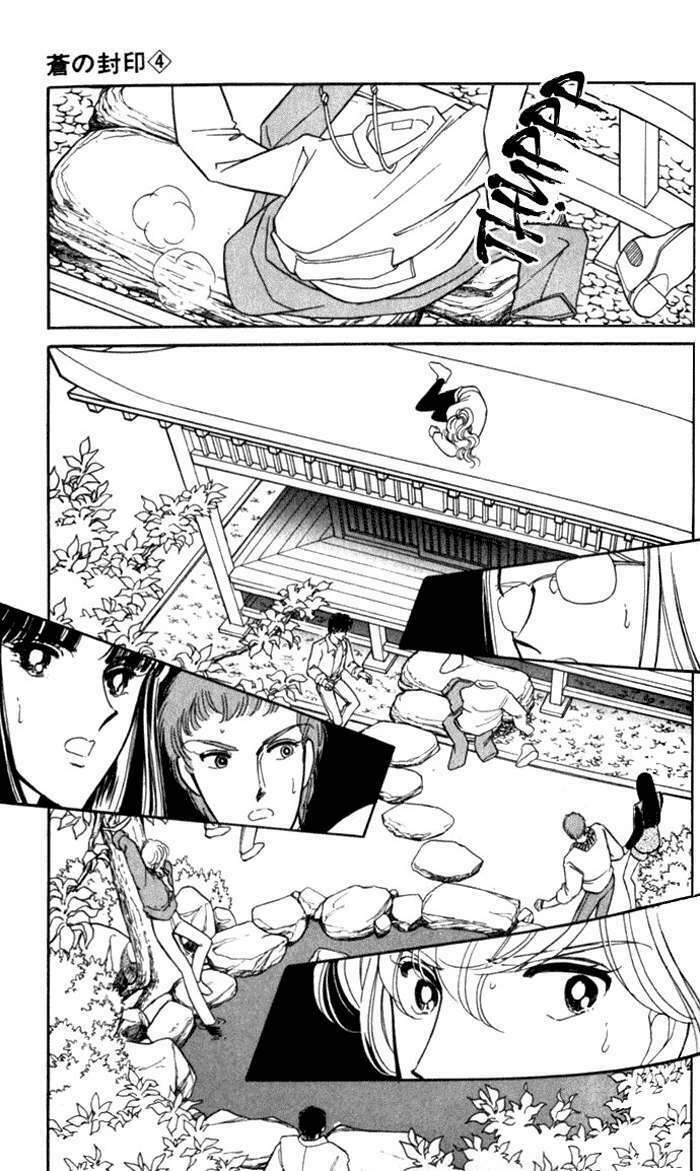 dấu phong ấn xanh chapter 4 35