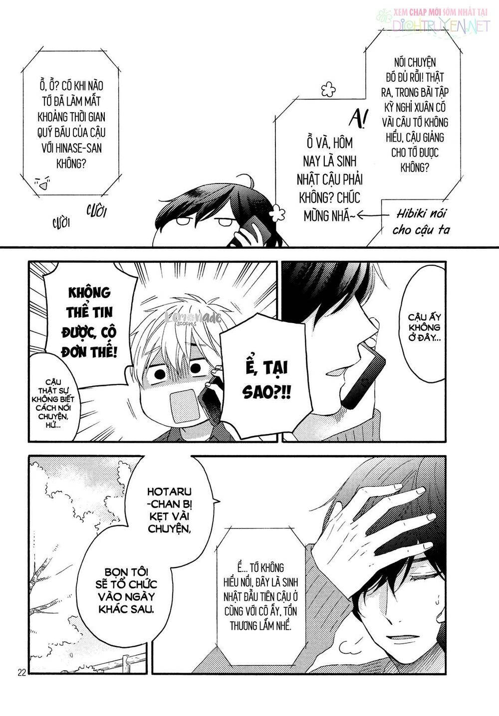 hananoi-kun to koi no yamai chapter 16 22