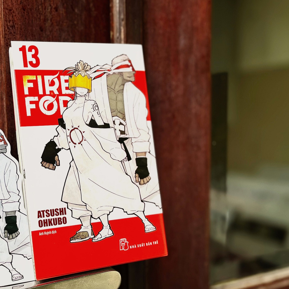 Fire Force 13