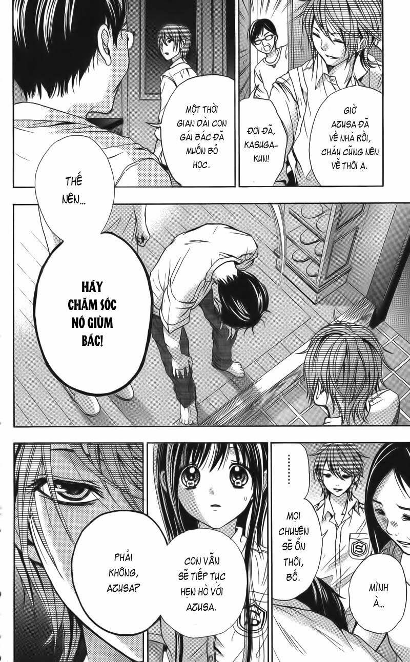 sekai no hate chapter 2 21