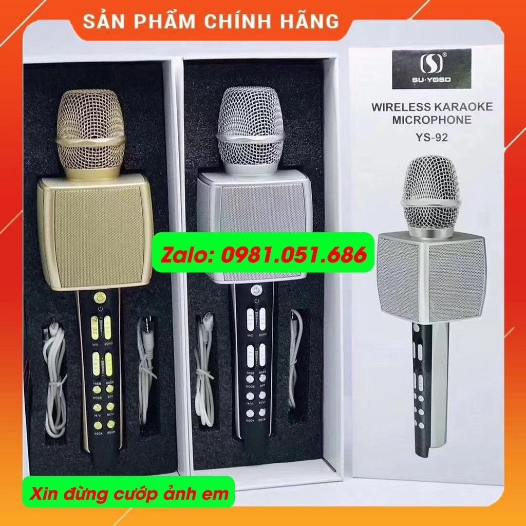 Loa karaoke bluetooth SD 306 Plus, Loa mắt cú, phiên bản cao cấp của SD 306, Tặng kèm 2 mic xách tay đi du lịch cực chất