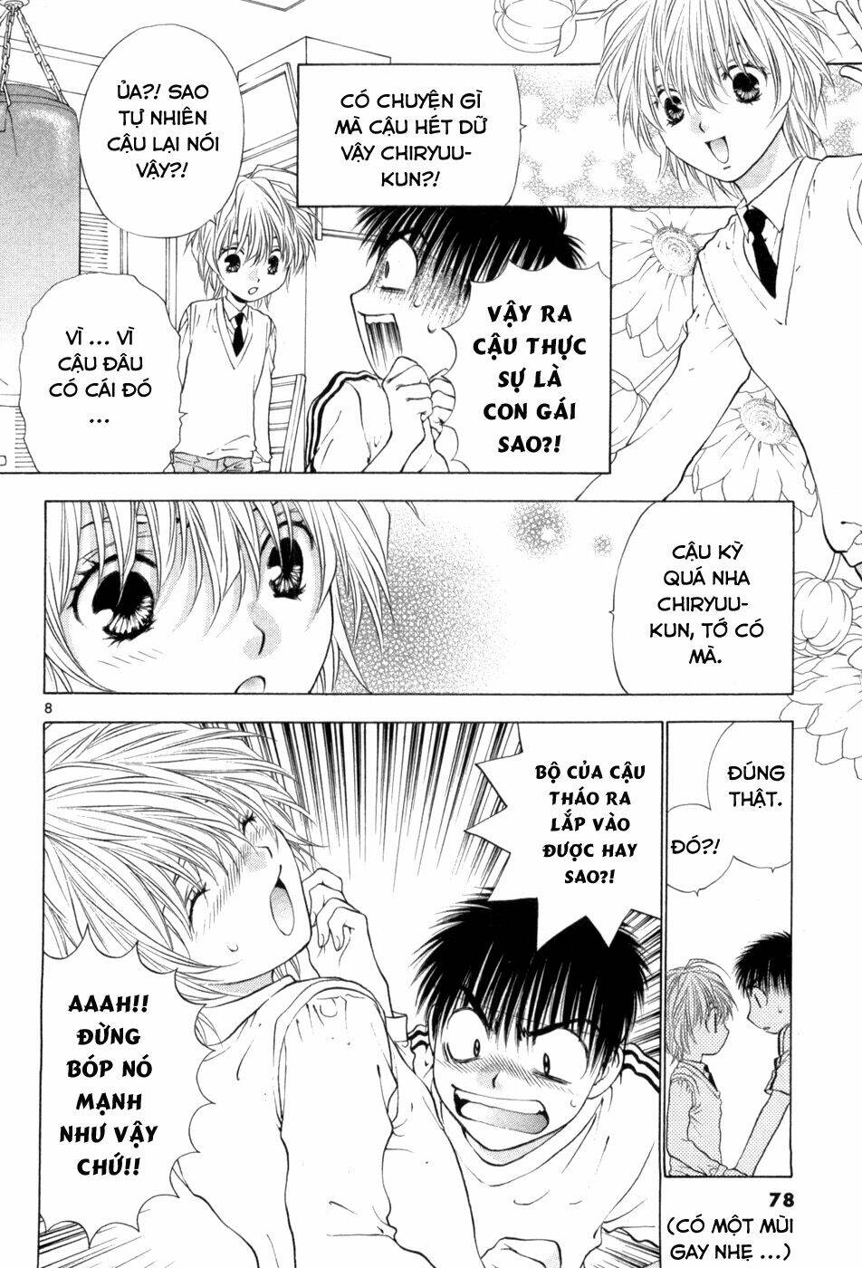 girls saurus dx chapter 62 9