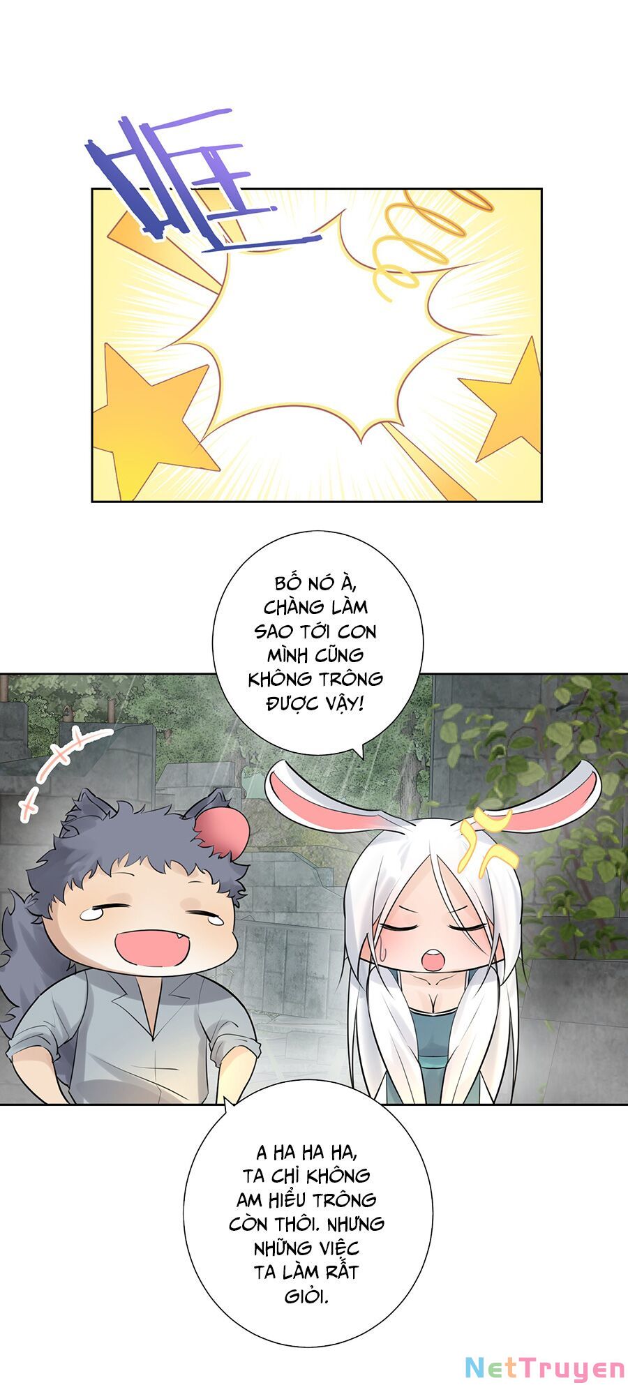 bản giáo chủ thân bất do kỷ chapter 12 26