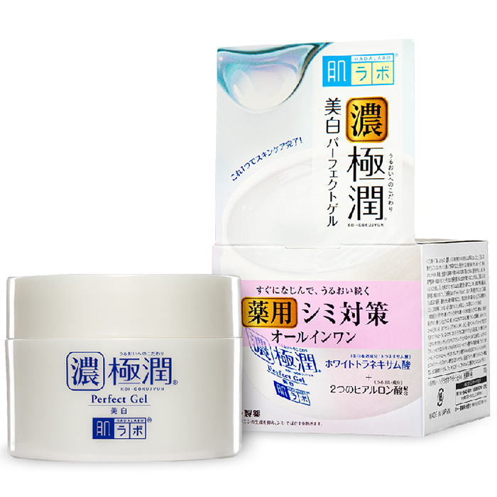 Gel dưỡng trắng và cấp ẩm dành cho da Hada Labo Koi-Gokujyun Whitening Perfect Gel