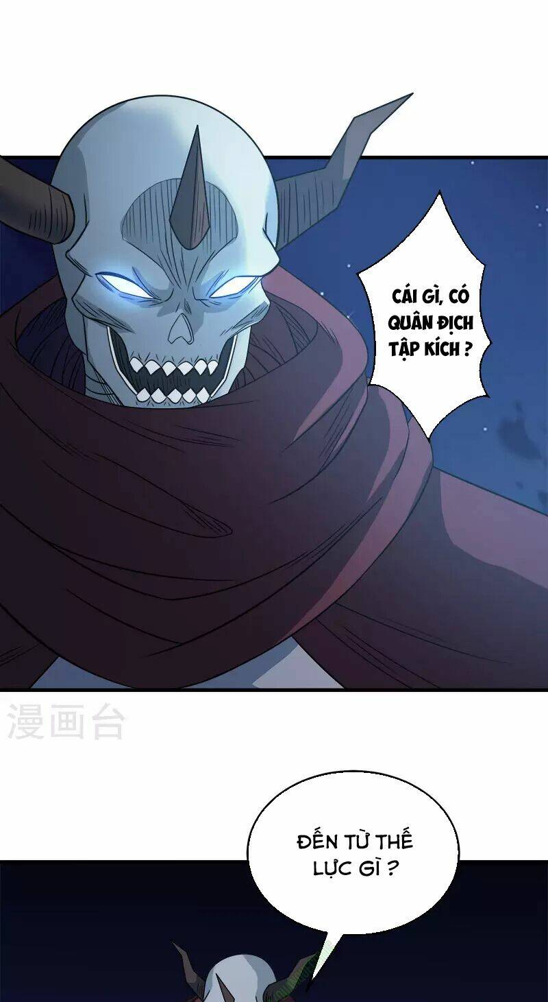 kiếm vũ chapter 31 25