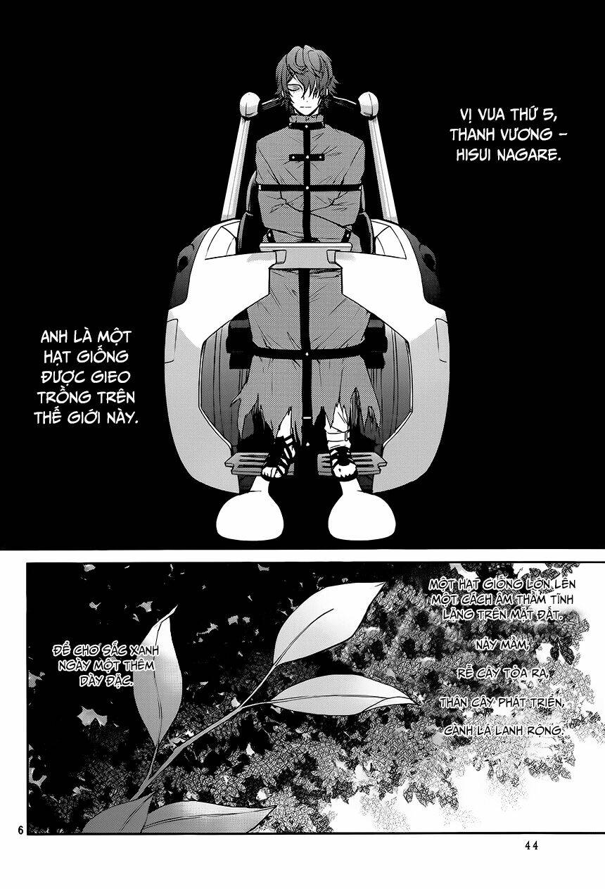 k - dream of green chapter 0 5