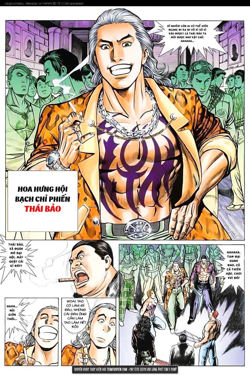 hỏa vũ diệu dương chapter 16 5