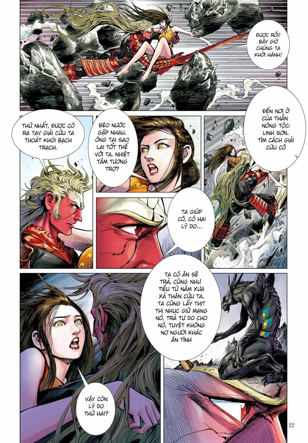 sơn hải kinh truyện chapter 44.2 7